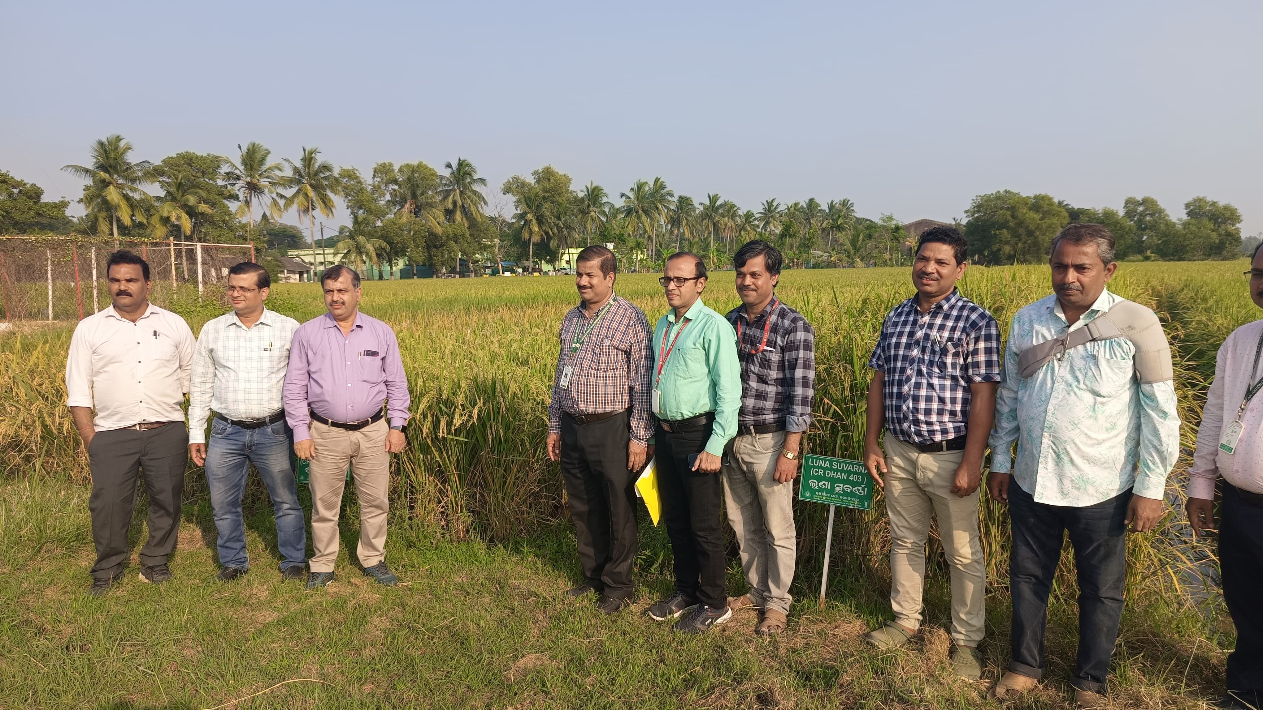 Krishi Vigyan Kendra Jagatsinghpur